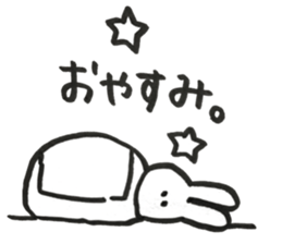 Nice to meet you,Usako sticker #15752905