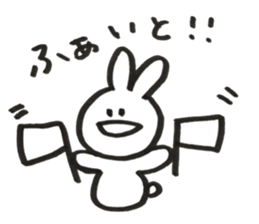 Nice to meet you,Usako sticker #15752906