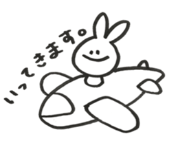 Nice to meet you,Usako sticker #15752910