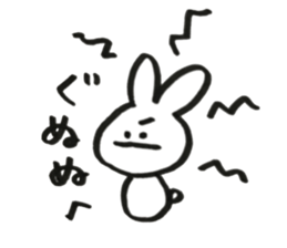 Nice to meet you,Usako sticker #15752915