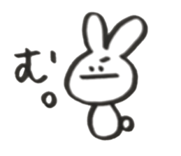 Nice to meet you,Usako sticker #15752916