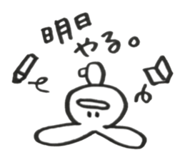 Nice to meet you,Usako sticker #15752919