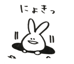 Nice to meet you,Usako sticker #15752925