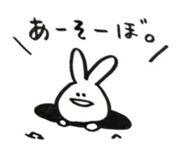 Nice to meet you,Usako sticker #15752926