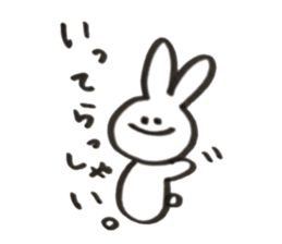 Nice to meet you,Usako sticker #15752929