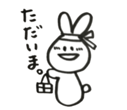 Nice to meet you,Usako sticker #15752930