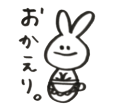 Nice to meet you,Usako sticker #15752931