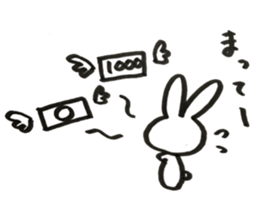 Nice to meet you,Usako sticker #15752933