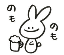 Nice to meet you,Usako sticker #15752937