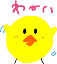 PIROKO'S CHICK sticker #15753203