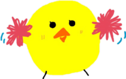 PIROKO'S CHICK sticker #15753211