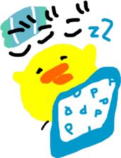 PIROKO'S CHICK sticker #15753215