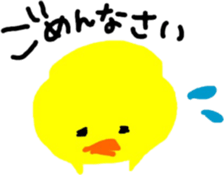 PIROKO'S CHICK sticker #15753219