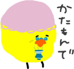 PIROKO'S CHICK sticker #15753227