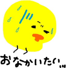 PIROKO'S CHICK sticker #15753229