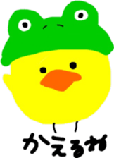PIROKO'S CHICK sticker #15753232