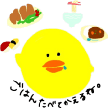 PIROKO'S CHICK sticker #15753234
