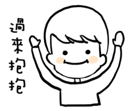 Black and white boy everyday sticker #15753250