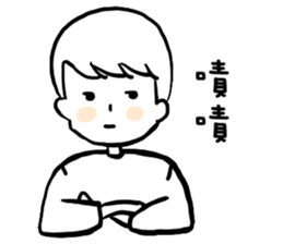 Black and white boy everyday sticker #15753251