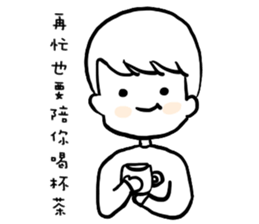 Black and white boy everyday sticker #15753256