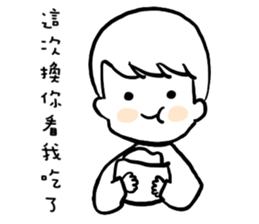 Black and white boy everyday sticker #15753257