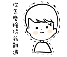 Black and white boy everyday sticker #15753261