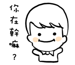 Black and white boy everyday sticker #15753272