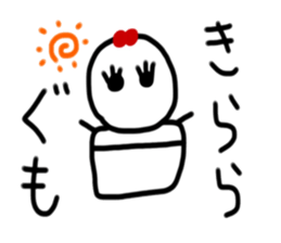 My name is Kirara sticker #15753362