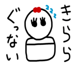 My name is Kirara sticker #15753363