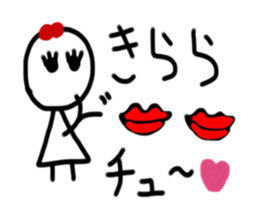 My name is Kirara sticker #15753367