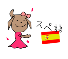 new university students puppies 4 sticker #15753396