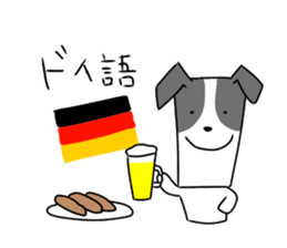 new university students puppies 4 sticker #15753398