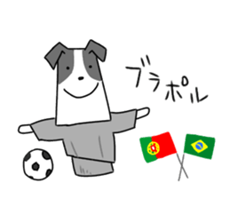 new university students puppies 4 sticker #15753399