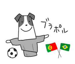 new university students puppies 4 sticker #15753399