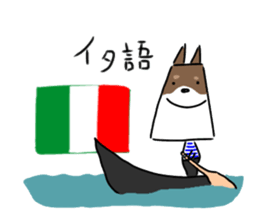 new university students puppies 4 sticker #15753400