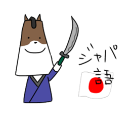 new university students puppies 4 sticker #15753401