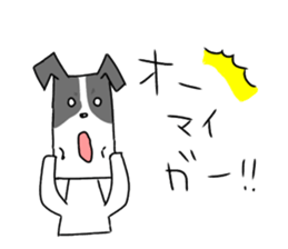 new university students puppies 4 sticker #15753403