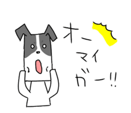 new university students puppies 4 sticker #15753403