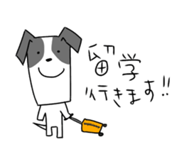 new university students puppies 4 sticker #15753404