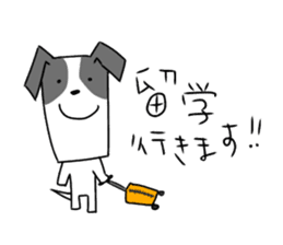 new university students puppies 4 sticker #15753404