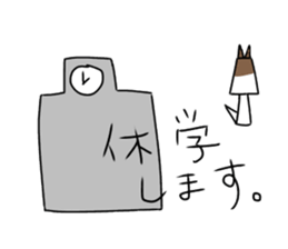 new university students puppies 4 sticker #15753407