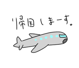 new university students puppies 4 sticker #15753408