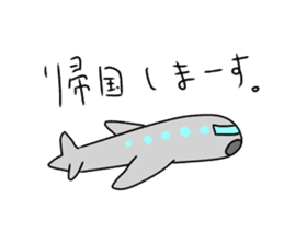 new university students puppies 4 sticker #15753408