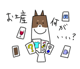 new university students puppies 4 sticker #15753409