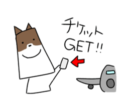 new university students puppies 4 sticker #15753410