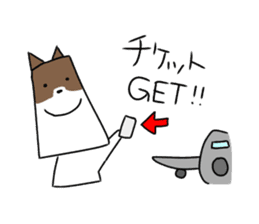 new university students puppies 4 sticker #15753410