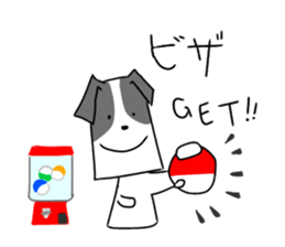 new university students puppies 4 sticker #15753411