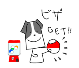 new university students puppies 4 sticker #15753411