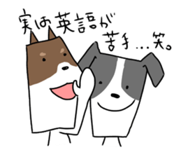 new university students puppies 4 sticker #15753412