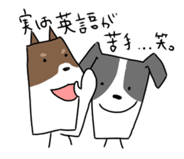 new university students puppies 4 sticker #15753412